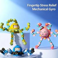 Versatile Fidget Spinner Deformation Toy