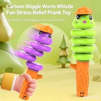 Whistling and swaying little snake