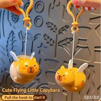 Capibara-themed toy