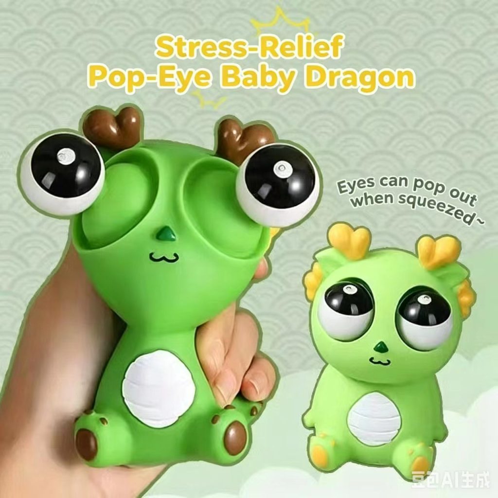 Stress-relieving wonder toy